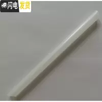 三维工匠保温杯星星款吸管盖 杯盖 吸管吸嘴 中栓 直饮盖 杯套配件 480款吸管2个