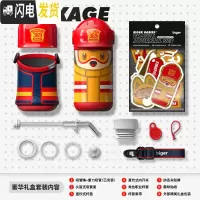 三维工匠biger儿童保温杯带吸管杯套两用男幼儿园小学生316不锈钢防摔水壶 烈焰比儿-消防员-黄色[礼盒套装]