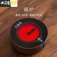 三维工匠全自动电陶炉煮茶炉家用茶炉 茶具玻璃黑茶蒸茶壶 小型煮茶器套装 褐炉