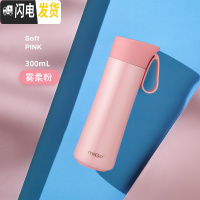 三维工匠保温杯定制大容量304不锈钢小巧杯子学生简约可爱水杯女便携 雾柔粉300-有底垫