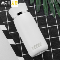 三维工匠316不锈钢保温杯全钢真空保温 男女小号杯随身便携小巧水杯小容量 珍珠白+太铝合金茶叶罐=礼盒装380