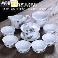 三维工匠白瓷功夫茶具套装家用复古玉瓷泡茶盖碗茶壶茶杯陶瓷礼品 菊茶具套装