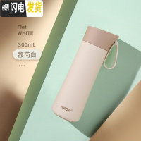 三维工匠保温杯定制大容量304不锈钢小巧杯子学生简约可爱水杯女便携 馥芮白300-有底垫