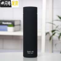 三维工匠好看的简约保温杯男女士学生情侣款创意一对水杯潮流个性可爱杯子 黑色新款送杯刷带茶隔