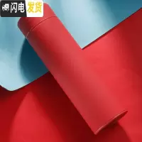 三维工匠好看的简约保温杯男女士学生情侣款创意一对水杯潮流个性可爱杯子 红色-无英文送杯刷带茶隔