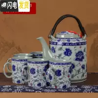 三维工匠景德镇陶瓷茶壶大容量复古青花冷水壶套装家用大号提梁壶茶具 1壶配6杯