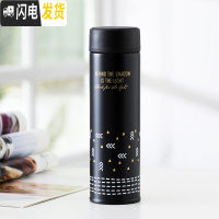 三维工匠好看的简约保温杯男女士学生情侣款创意一对水杯潮流个性可爱杯子 碳素黑送杯刷带茶隔