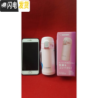 三维工匠迷你保温杯200.300 便携不锈钢可爱小清新PB20/30.PC20/ SM-PB20-PP粉色200