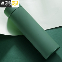三维工匠好看的简约保温杯男女士学生情侣款创意一对水杯潮流个性可爱杯子 绿色-无英文送杯刷带茶隔