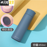 三维工匠好看的简约保温杯男女士学生情侣款创意一对水杯潮流个性可爱杯子 深蓝色送杯刷带茶隔