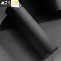 三维工匠好看的简约保温杯男女士学生情侣款创意一对水杯潮流个性可爱杯子 黑色-无英文送杯刷带茶隔