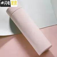 三维工匠好看的简约保温杯男女士学生情侣款创意一对水杯潮流个性可爱杯子 粉色-无英文送杯刷带茶隔