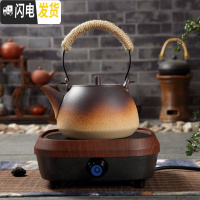 三维工匠陶瓷烧水壶煮茶器功夫泡茶具粗陶电热陶炉户外明火煤气养生单陶壶 小尖顶+电陶炉