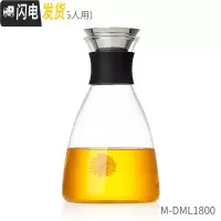 三维工匠 玻璃凉水壶家用可高温水瓶套装玻璃茶壶大容量果汁冷水壶 1800(4~6人用)茶具