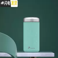 三维工匠IF大奖-Mio保温杯男女士316不锈钢便携商务定制刻字茶水杯子 星空蓝-350-316内胆