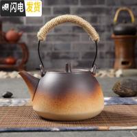 三维工匠陶瓷烧水壶煮茶器功夫泡茶具粗陶电热陶炉户外明火煤气养生单陶壶 小尖顶(800)