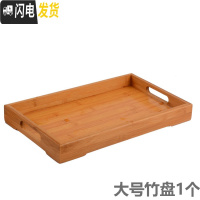 三维工匠加厚大容量玻璃壶花茶壶可高温防爆裂冷水壶果汁壶多用可明火烧煮 大号竹盘X1(合拍)茶具