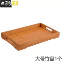 三维工匠加厚大容量玻璃壶花茶壶可高温防爆裂冷水壶果汁壶多用可明火烧煮 大号竹盘X1(合拍)茶具