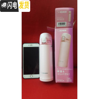 三维工匠迷你保温杯200.300 便携不锈钢可爱小清新PB20/30.PC20/ SM-PB30-PP粉色300