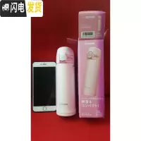 三维工匠迷你保温杯200.300 便携不锈钢可爱小清新PB20/30.PC20/ SM-PB30-PP粉色300