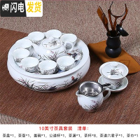 三维工匠茶具套装潮汕功夫茶具小型泡茶家用白瓷茶壶茶杯现代简约陶瓷茶盘 10寸前程似锦(送六君子茶巾)