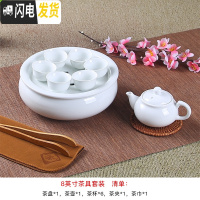 三维工匠茶具套装潮汕功夫茶具小型泡茶家用白瓷茶壶茶杯现代简约陶瓷茶盘 8寸纯白瓷茶壶款送茶夹茶巾