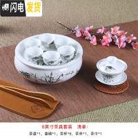 三维工匠茶具套装潮汕功夫茶具小型泡茶家用白瓷茶壶茶杯现代简约陶瓷茶盘 8寸竹报平安盖碗款送茶夹茶巾
