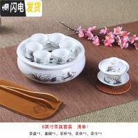 三维工匠茶具套装潮汕功夫茶具小型泡茶家用白瓷茶壶茶杯现代简约陶瓷茶盘 8寸前程似锦盖碗款送茶夹茶巾