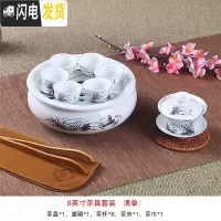 三维工匠茶具套装潮汕功夫茶具小型泡茶家用白瓷茶壶茶杯现代简约陶瓷茶盘 8寸前程似锦盖碗款送茶夹茶巾