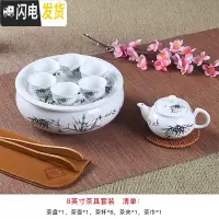 三维工匠茶具套装潮汕功夫茶具小型泡茶家用白瓷茶壶茶杯现代简约陶瓷茶盘 8寸竹报平安茶壶款送茶夹茶巾