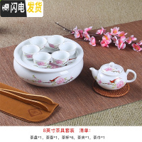 三维工匠茶具套装潮汕功夫茶具小型泡茶家用白瓷茶壶茶杯现代简约陶瓷茶盘 8寸喜鹊报春茶壶款送茶夹茶巾