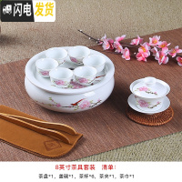 三维工匠茶具套装潮汕功夫茶具小型泡茶家用白瓷茶壶茶杯现代简约陶瓷茶盘 8寸喜鹊报春盖碗款送茶夹茶巾