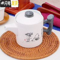 三维工匠青瓷茶具玻璃水壶泡茶壶套装家用陶瓷单壶花小冲茶壶红茶杯泡茶器 雪花方圆壶-节节高