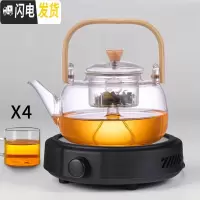 三维工匠提粱玻璃煮茶壶套装烧水养生壶家用白茶蒸汽煮茶器电陶炉烧煮茶炉 黑悦电陶炉+提粱蒸茶壶+4杯(单个蒸内胆)茶具