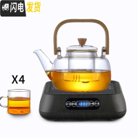 三维工匠提粱玻璃煮茶壶套装烧水养生壶家用白茶蒸汽煮茶器电陶炉烧煮茶炉 方悦黑色电陶炉+提粱煮茶壶+4杯(单个煮内胆)茶具