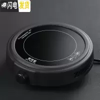 三维工匠提粱玻璃煮茶壶套装烧水养生壶家用白茶蒸汽煮茶器电陶炉烧煮茶炉 [单炉]黑悦电陶炉-700W茶具