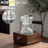 三维工匠全自动电陶炉煮茶器玻璃蒸汽壶黑茶白茶煮茶壶小型煮茶炉套装家用 胡桃木电陶炉+惊鸿侧把壶(两用)茶具