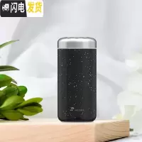 三维工匠IF大奖-Mio保温杯男女士316不锈钢便携商务定制刻字茶水杯子 星空黑-350-316内胆
