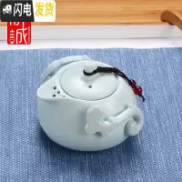 三维工匠陶瓷茶壶 家用功夫茶具单个泡茶壶 创意旅行茶水手抓壶冲茶器套装 乘风破浪[茶壶]天青