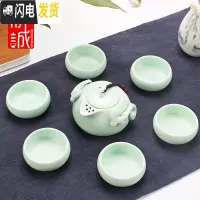 三维工匠陶瓷茶壶 家用功夫茶具单个泡茶壶 创意旅行茶水手抓壶冲茶器套装 乘风破浪7头[茶壶]粉青