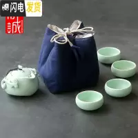 三维工匠陶瓷茶壶 家用功夫茶具单个泡茶壶 创意旅行茶水手抓壶冲茶器套装 5头[布袋装]粉青