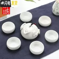 三维工匠陶瓷茶壶 家用功夫茶具单个泡茶壶 创意旅行茶水手抓壶冲茶器套装 乘风破浪7头[茶壶]月白