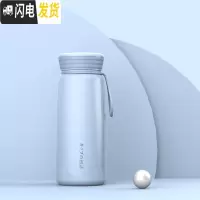三维工匠保温杯男女大容量便携小巧水杯子儿童学生简约日系可爱ins原宿风 蓝色(300)