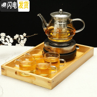 三维工匠蒸汽煮茶器玻璃煮茶壶加热蒸茶器电陶炉煮茶炉家用茶具普洱泡茶器 600吉祥壶+炉+茶盘7件套