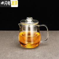 三维工匠蒸汽煮茶器玻璃煮茶壶加热蒸茶器电陶炉煮茶炉家用茶具普洱泡茶器 700企鹅玻璃茶壶一个