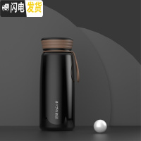 三维工匠保温杯男女大容量便携小巧水杯子儿童学生简约日系可爱ins原宿风 黑色(300)