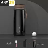 三维工匠保温杯男女大容量便携小巧水杯子儿童学生简约日系可爱ins原宿风 黑色300+杯刷+杯套