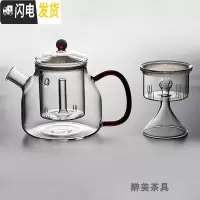 三维工匠电陶炉耐热玻璃蒸茶壶煮茶器蒸汽煮茶壶黑茶普洱烧水壶泡茶壶家用 煮茶壶1200+蒸茶内胆茶具