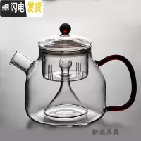三维工匠电陶炉耐热玻璃蒸茶壶煮茶器蒸汽煮茶壶黑茶普洱烧水壶泡茶壶家用 蒸茶壶1200茶具