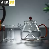 三维工匠电陶炉耐热玻璃蒸茶壶煮茶器蒸汽煮茶壶黑茶普洱烧水壶泡茶壶家用 煮茶壶760+蒸茶内胆茶具